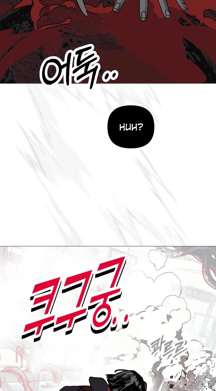 Bitter Side Cranberries Chapter 17 page 75 - 