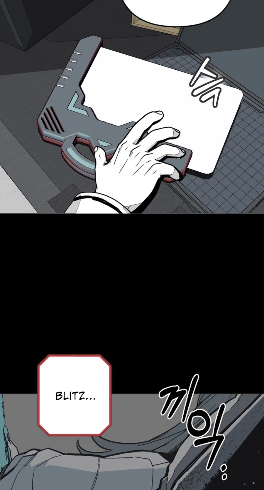 Bitter Side Cranberries Chapter 17 page 93 - 
