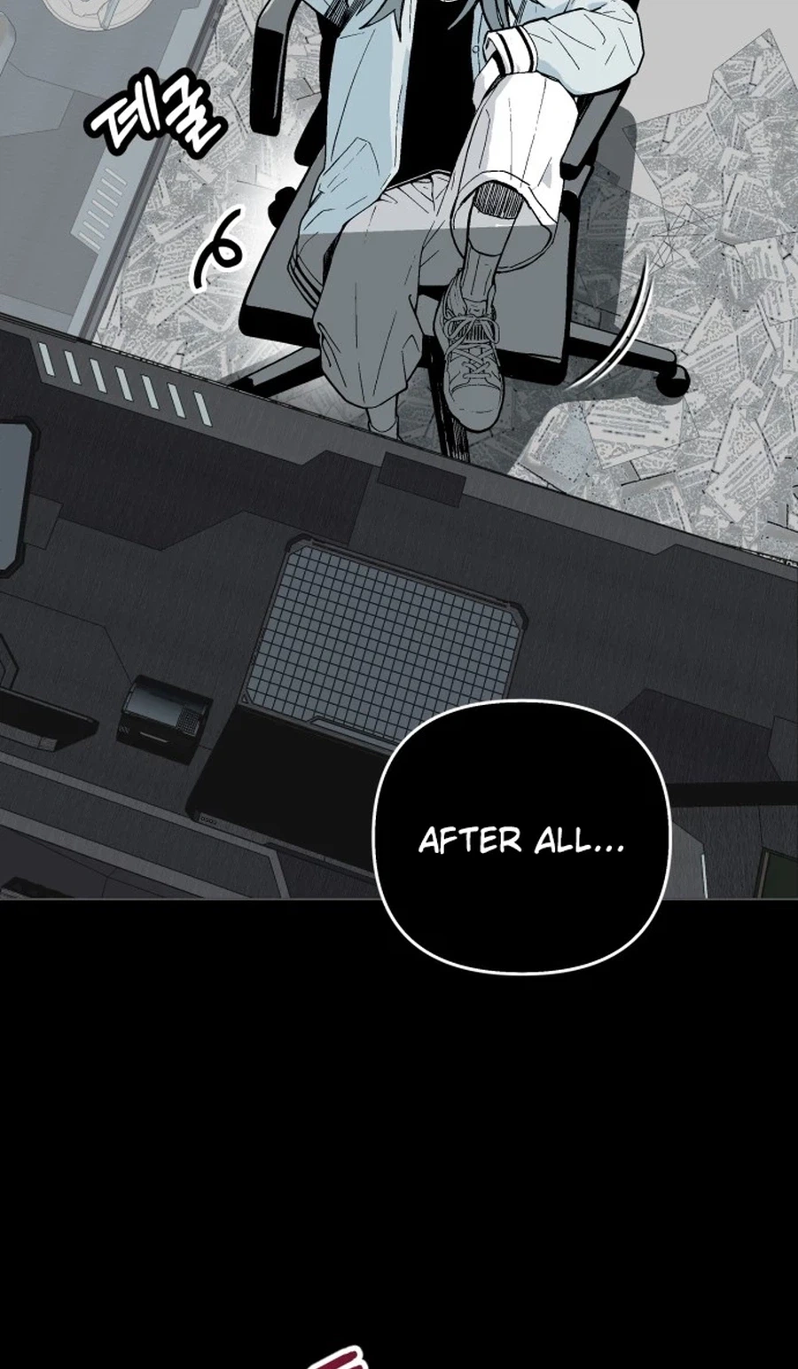 Bitter Side Cranberries Chapter 17 page 95 - 