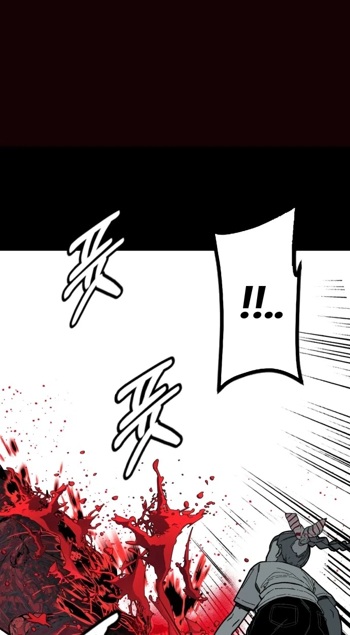 Bitter Side Cranberries Chapter 18 page 102 - 