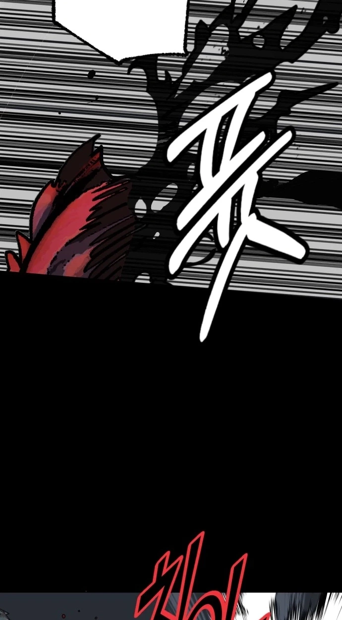 Bitter Side Cranberries Chapter 18 page 104 - 