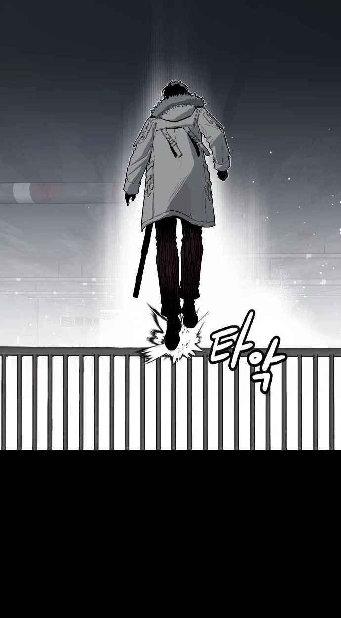 Bitter Side Cranberries Chapter 18 page 116 - 