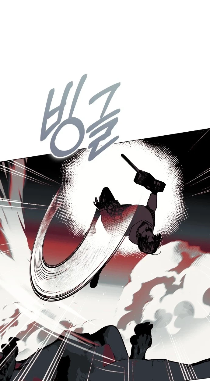 Bitter Side Cranberries Chapter 18 page 15 - 