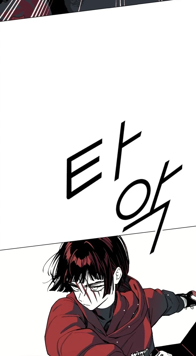 Bitter Side Cranberries Chapter 18 page 16 - 