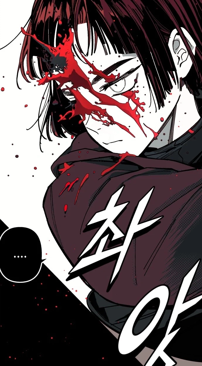 Bitter Side Cranberries Chapter 18 page 18 - 
