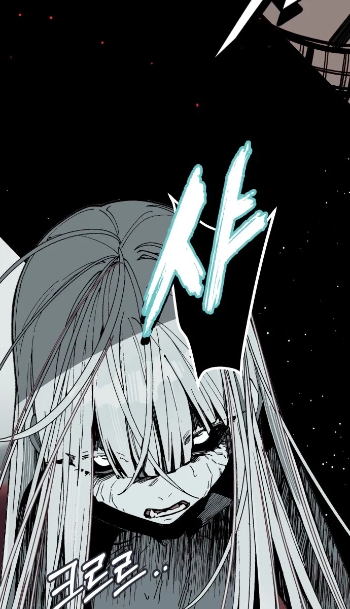 Bitter Side Cranberries Chapter 18 page 19 - 