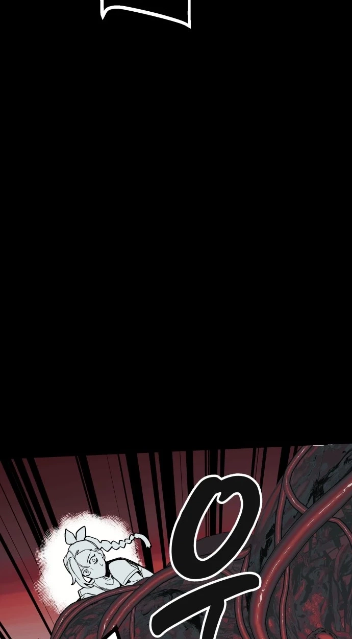 Bitter Side Cranberries Chapter 18 page 21 - 