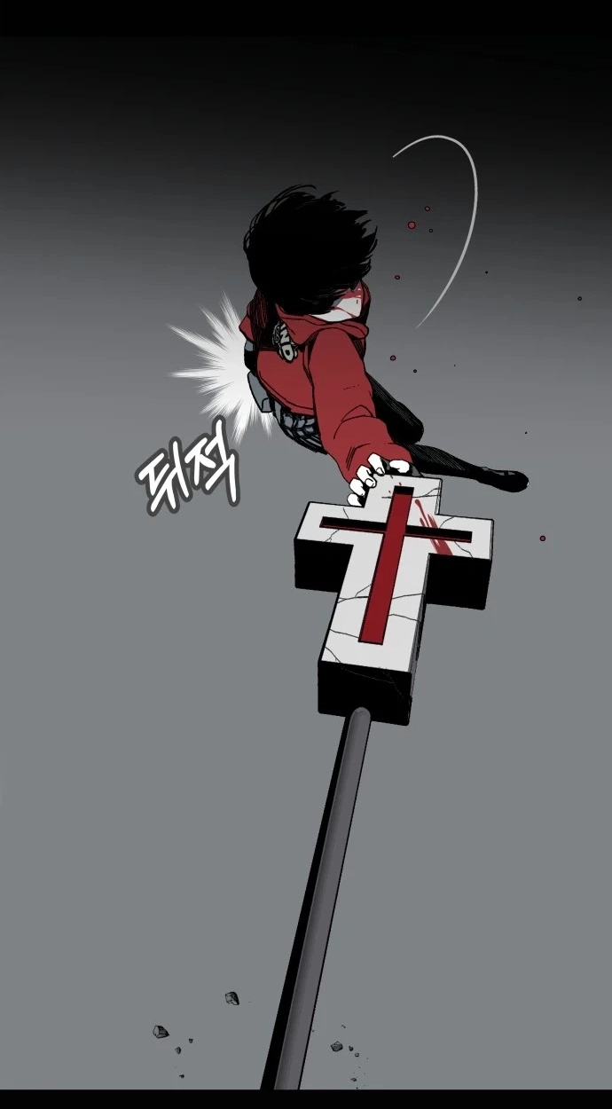 Bitter Side Cranberries Chapter 18 page 48 - 