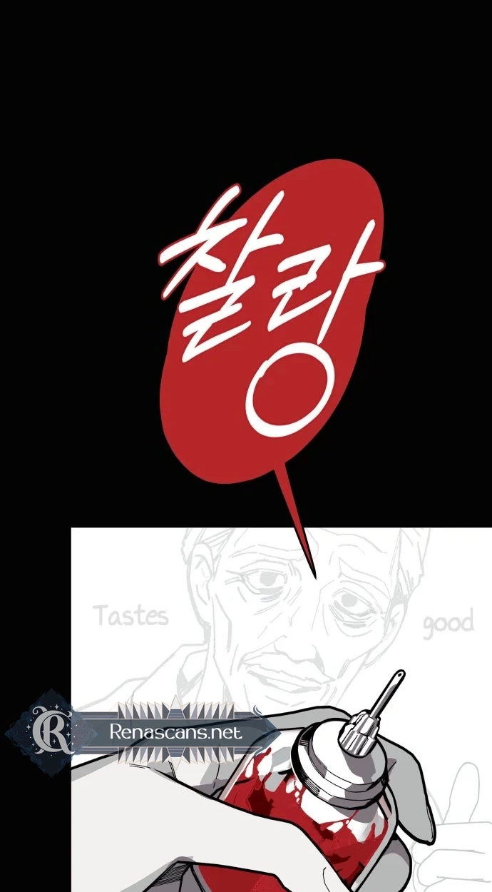 Bitter Side Cranberries Chapter 18 page 49 - 