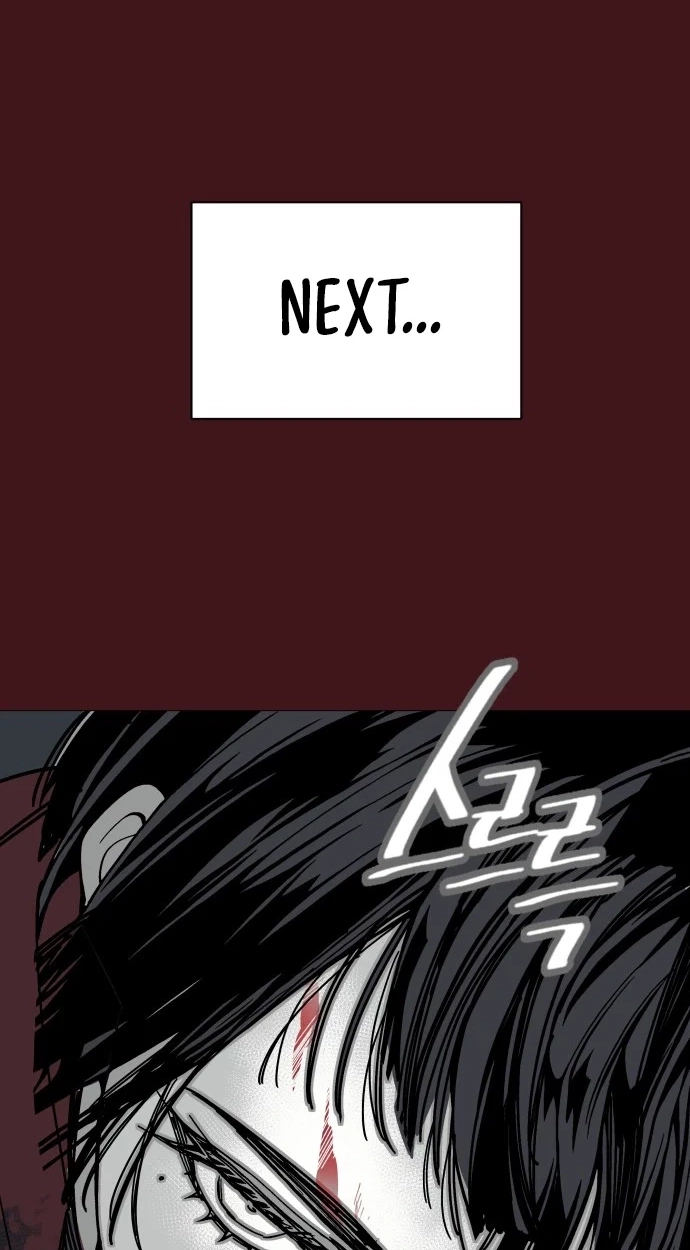 Bitter Side Cranberries Chapter 18 page 52 - 