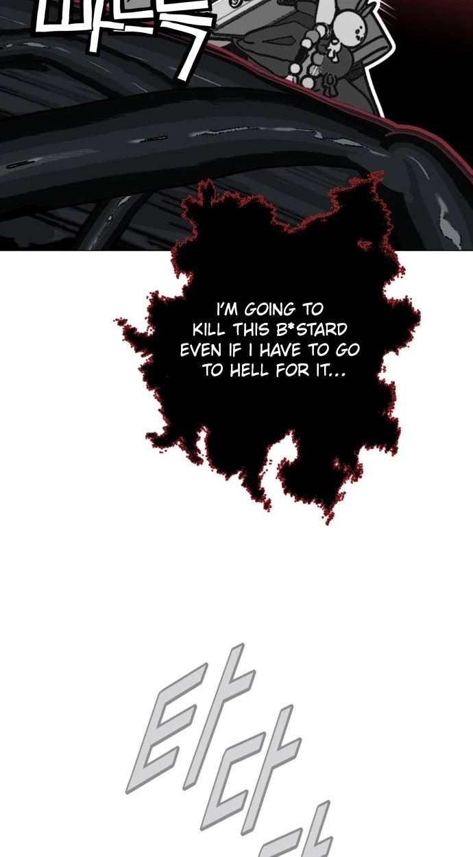 Bitter Side Cranberries Chapter 18 page 72 - 