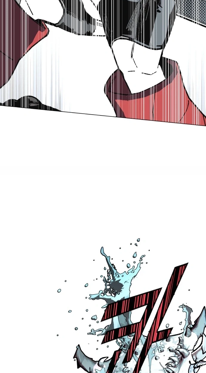 Bitter Side Cranberries Chapter 18 page 76 - 