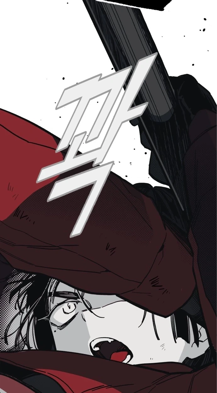 Bitter Side Cranberries Chapter 18 page 84 - 
