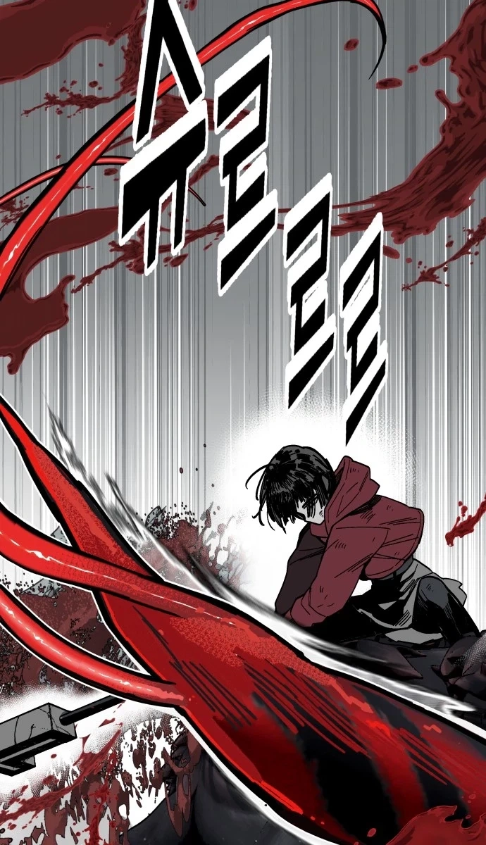 Bitter Side Cranberries Chapter 18 page 91 - 