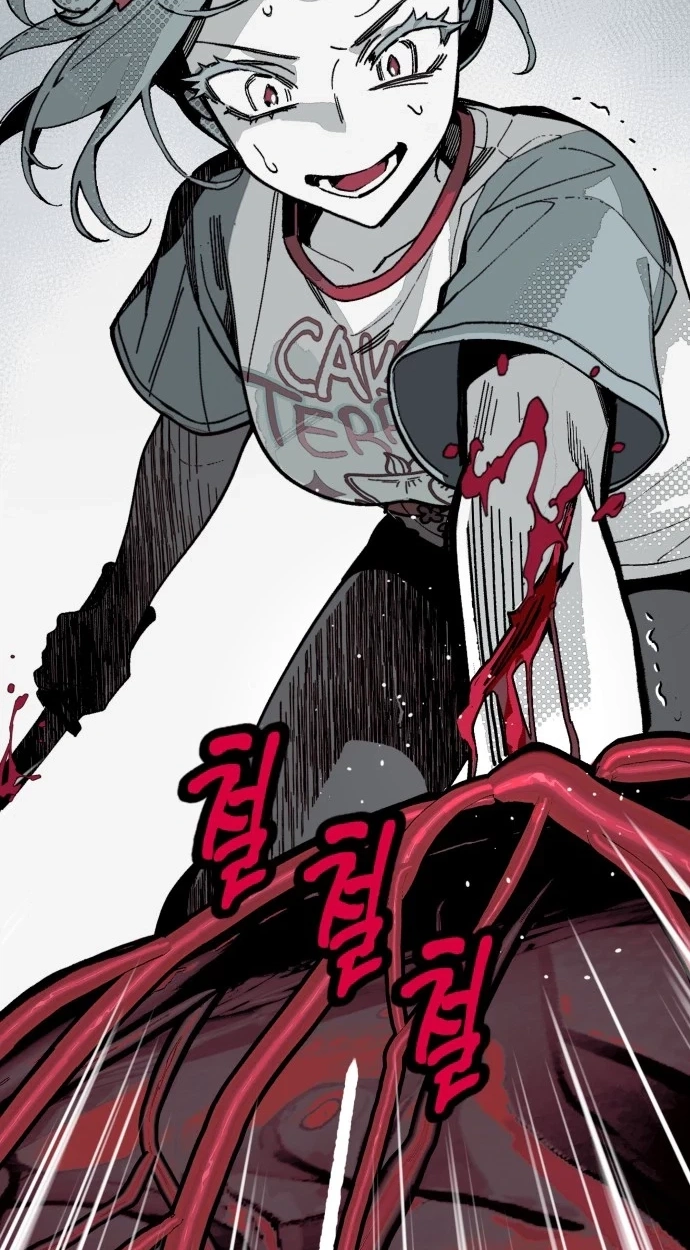 Bitter Side Cranberries Chapter 18 page 99 - 