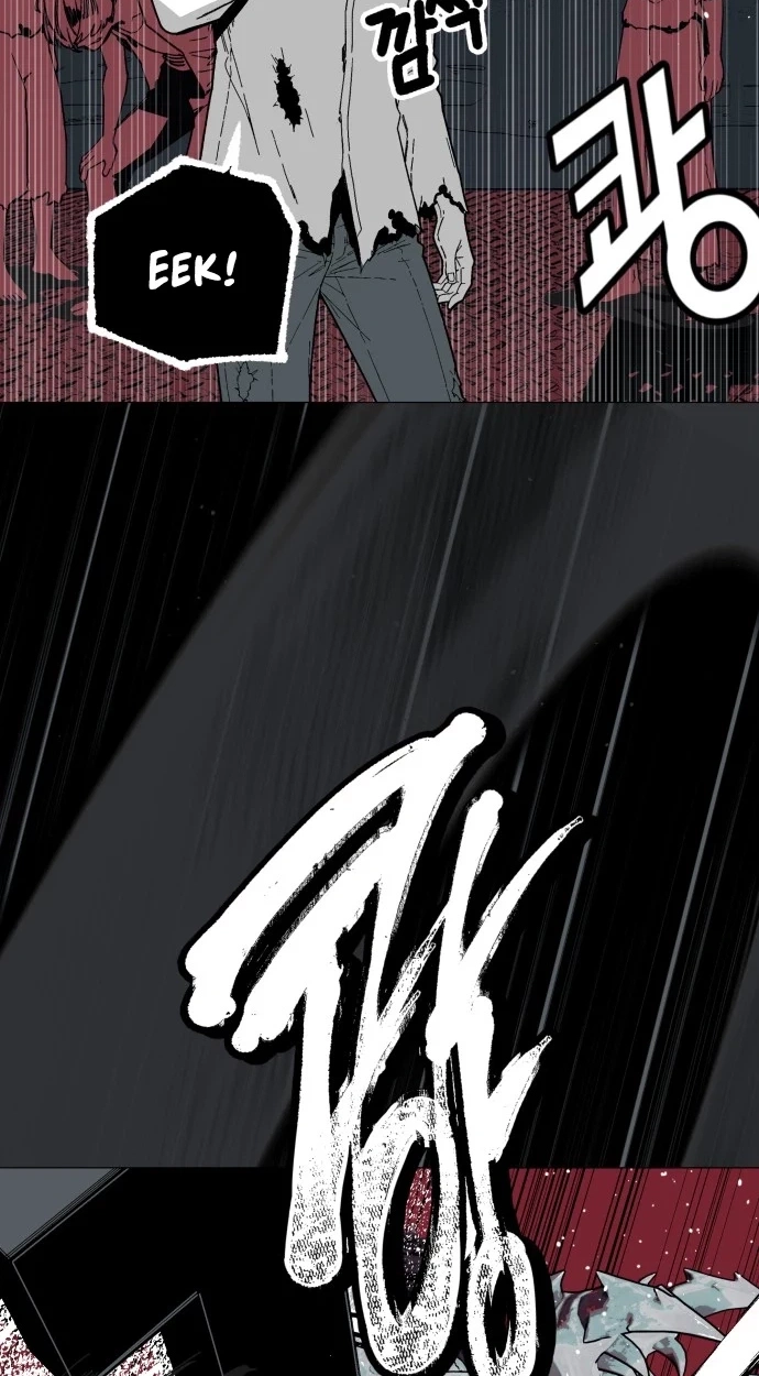 Bitter Side Cranberries Chapter 19 page 14 - 