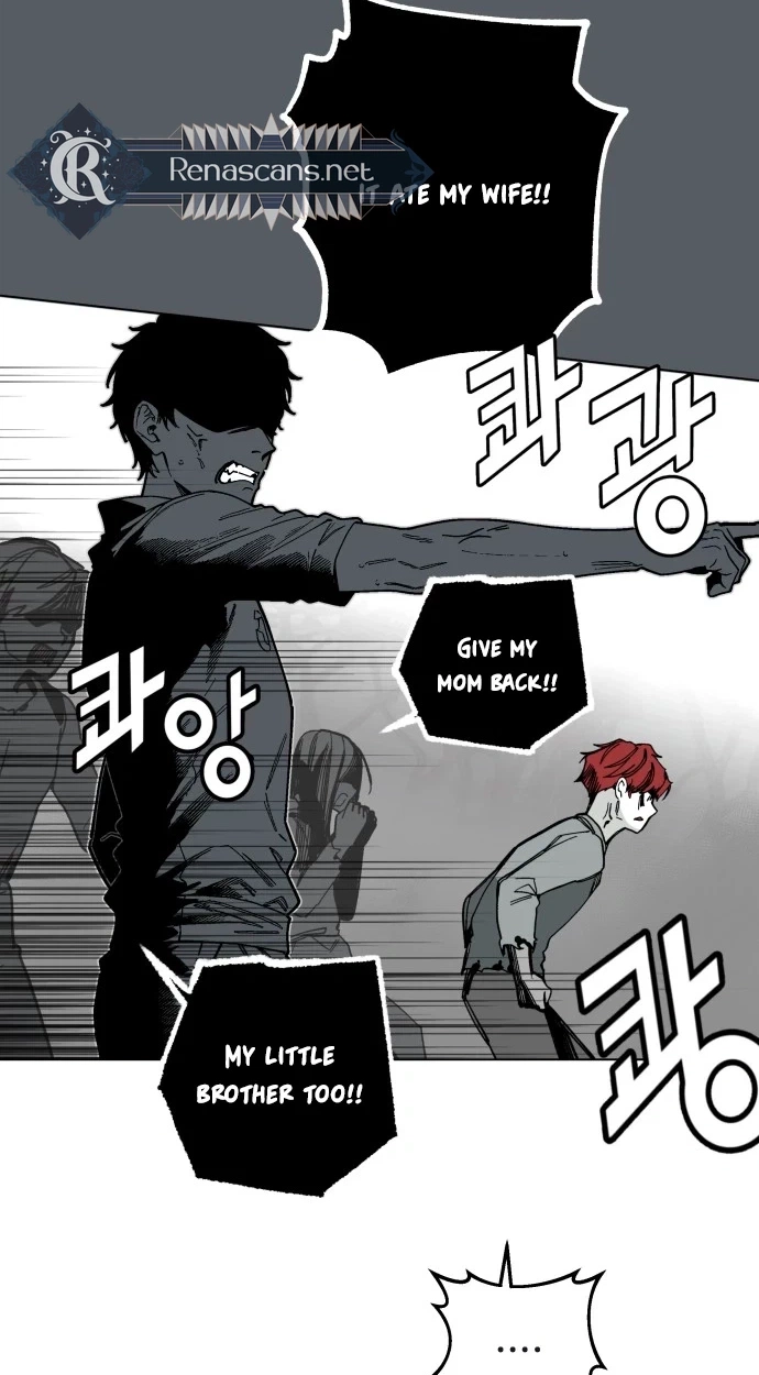 Bitter Side Cranberries Chapter 19 page 16 - 