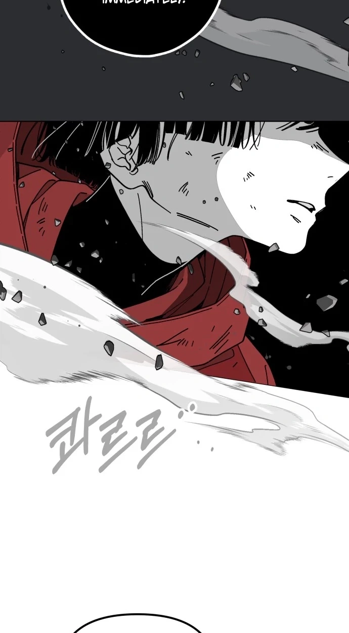 Bitter Side Cranberries Chapter 19 page 22 - 