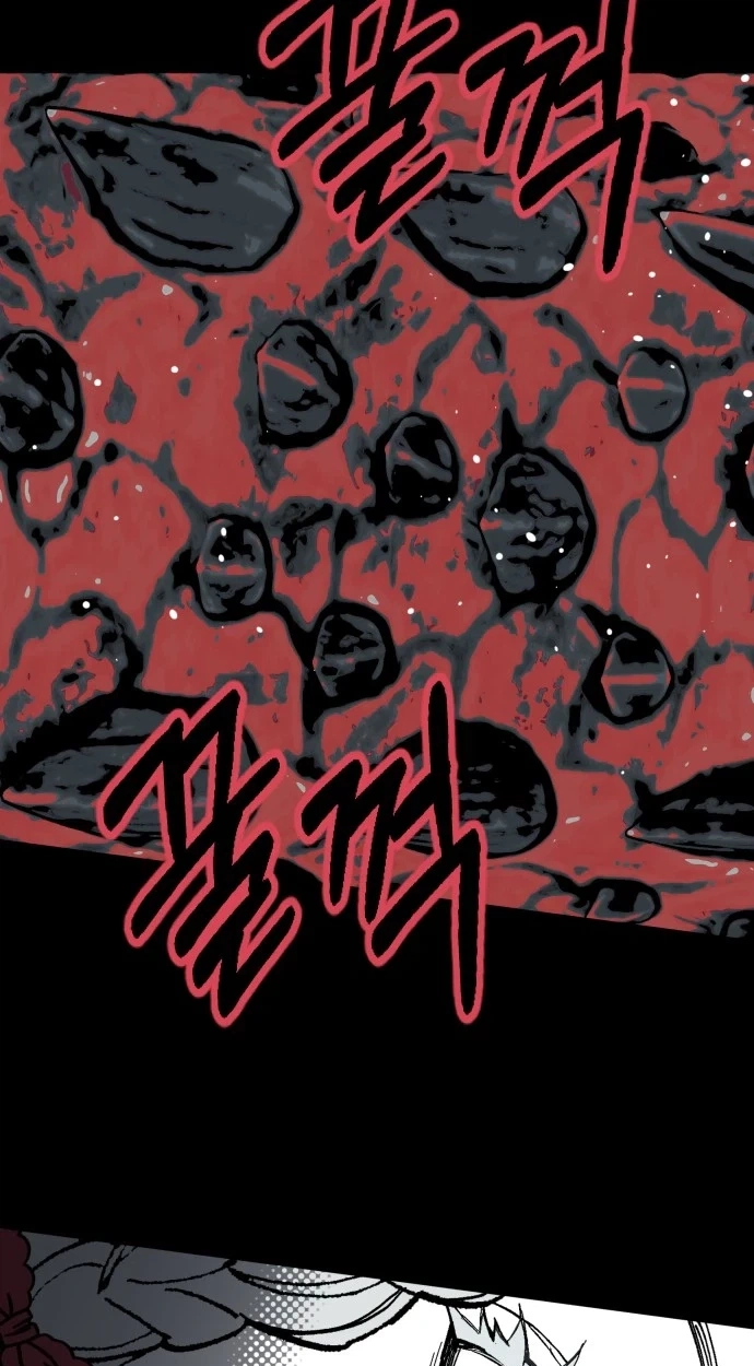 Bitter Side Cranberries Chapter 19 page 42 - 