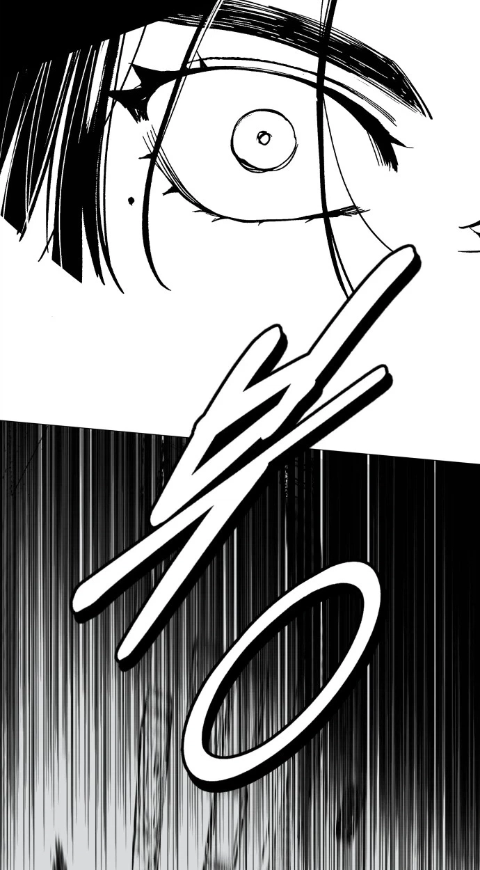 Bitter Side Cranberries Chapter 19 page 52 - 