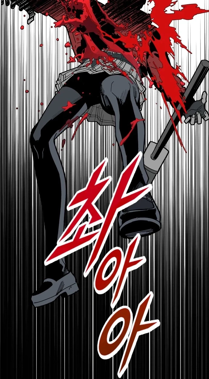 Bitter Side Cranberries Chapter 19 page 57 - 