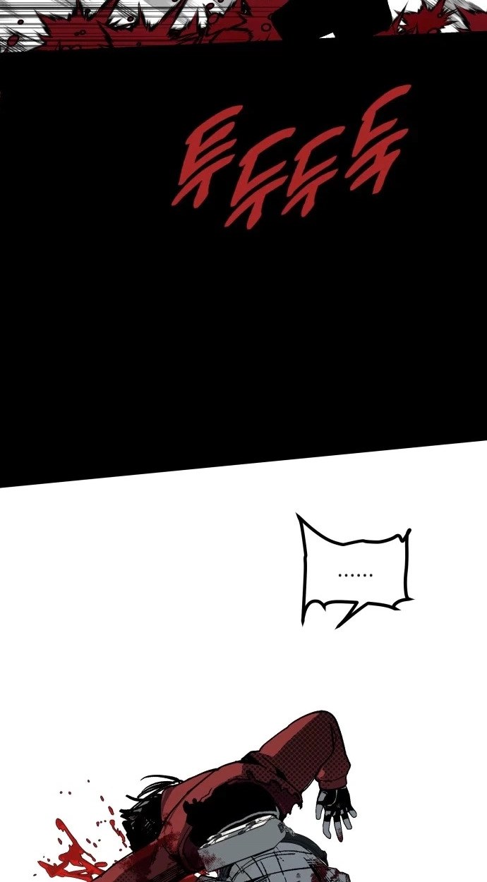 Bitter Side Cranberries Chapter 19 page 59 - 