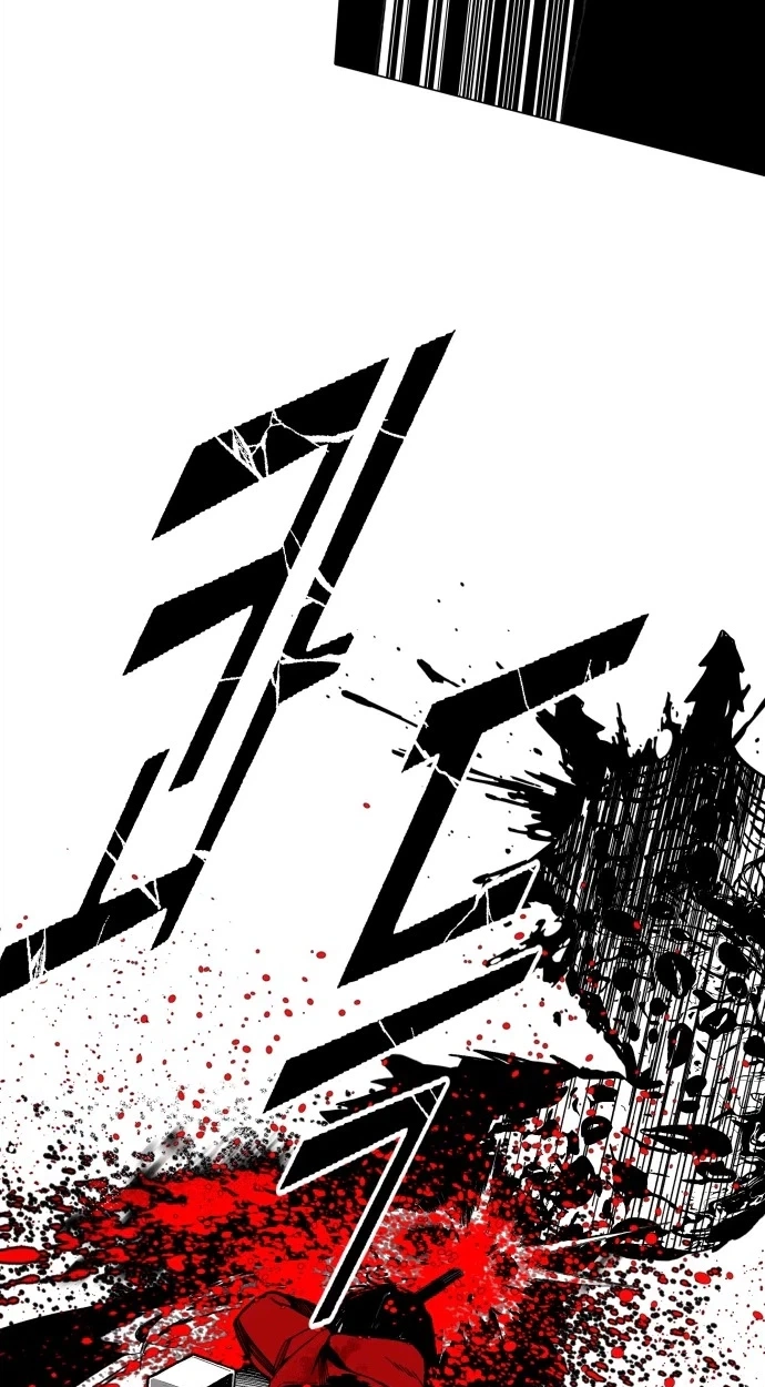 Bitter Side Cranberries Chapter 19 page 62 - 
