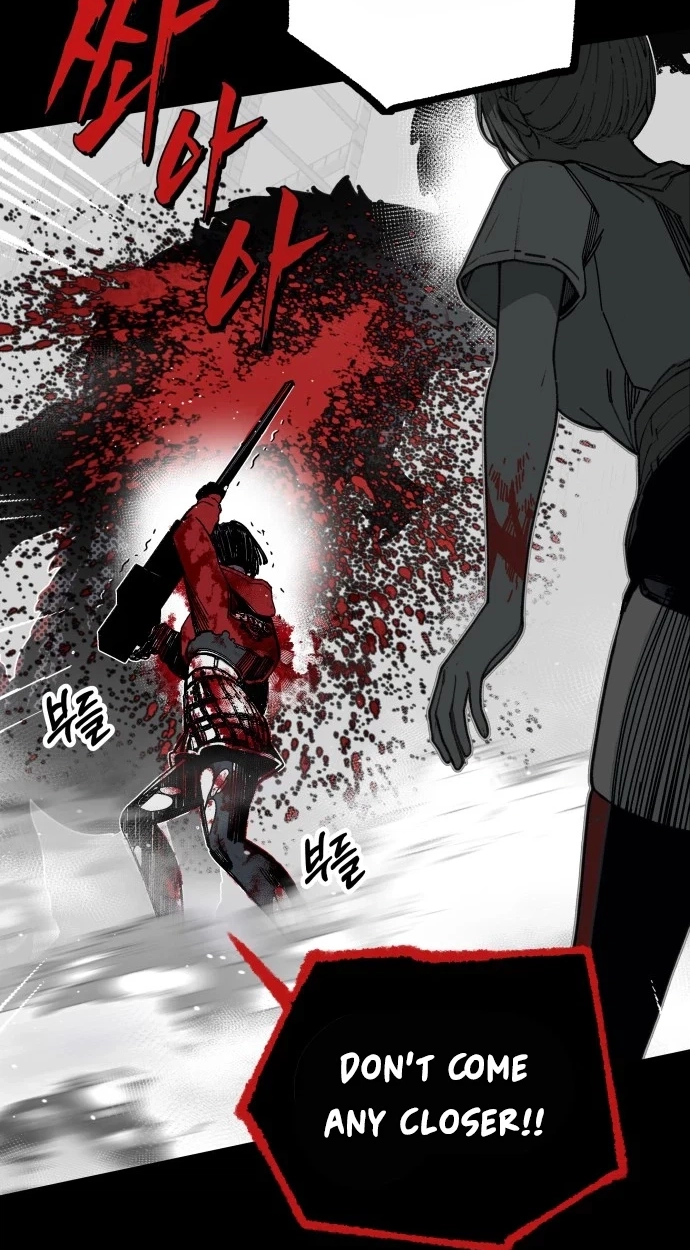Bitter Side Cranberries Chapter 19 page 66 - 