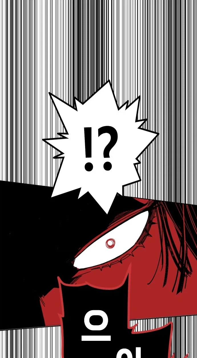Bitter Side Cranberries Chapter 19 page 83 - 