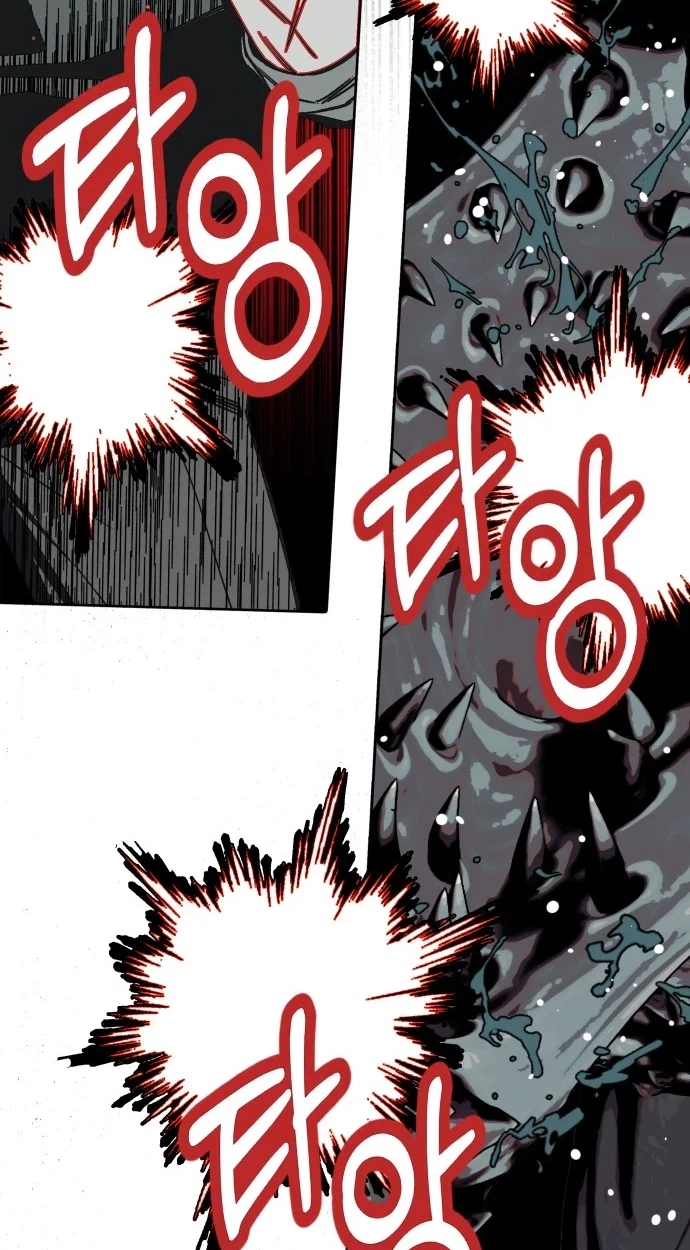 Bitter Side Cranberries Chapter 19 page 85 - 