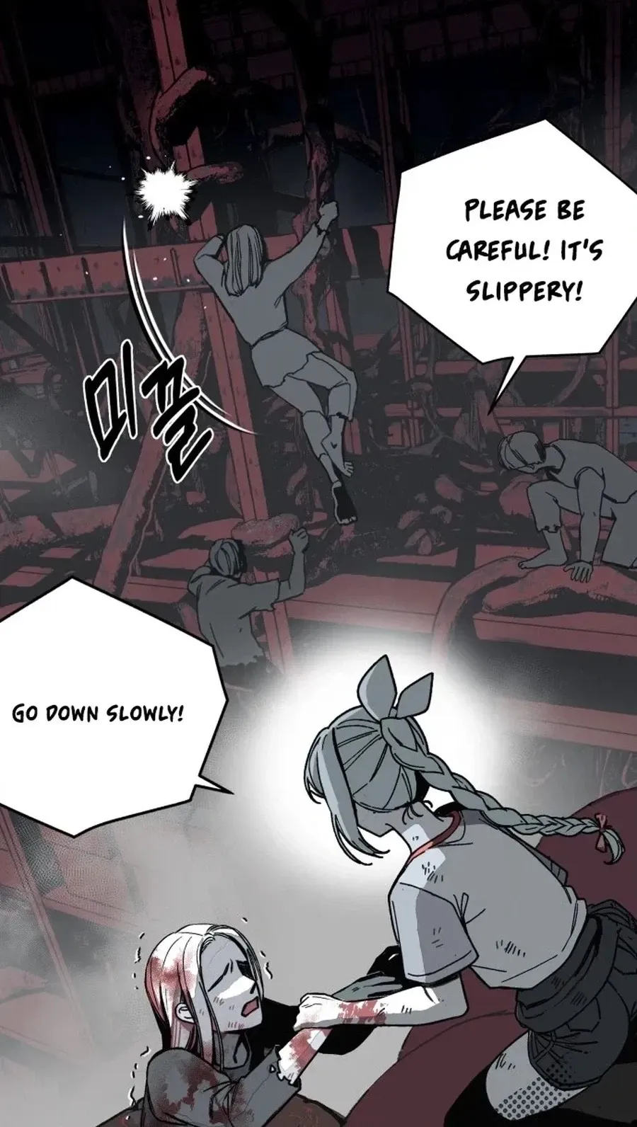 Bitter Side Cranberries Chapter 19 page 10 - 