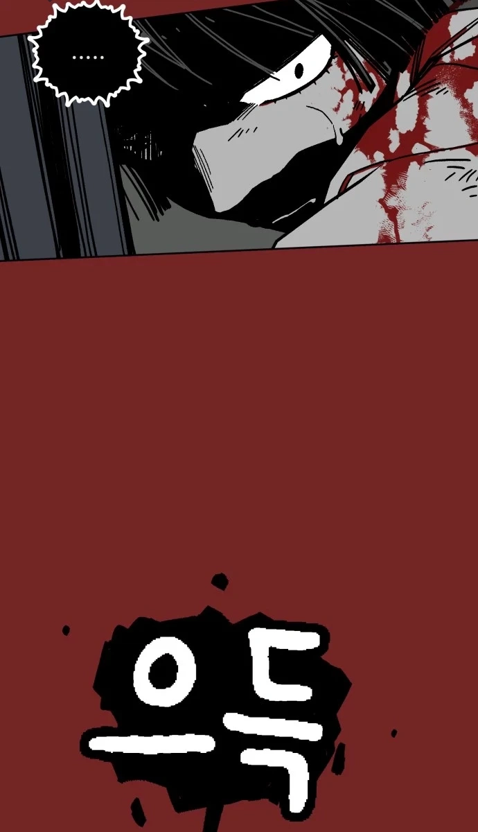 Bitter Side Cranberries Chapter 19 page 91 - 