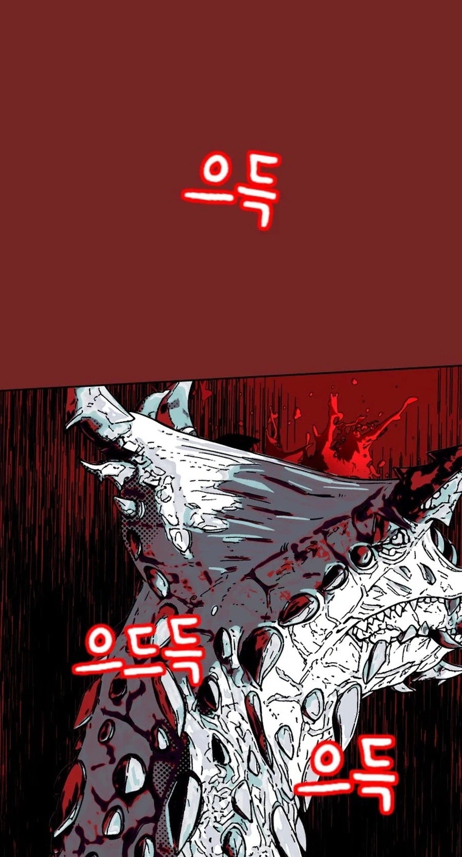 Bitter Side Cranberries Chapter 19 page 93 - 