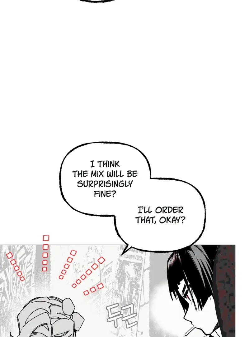 Bitter Side Cranberries Chapter 2 page 108 - 