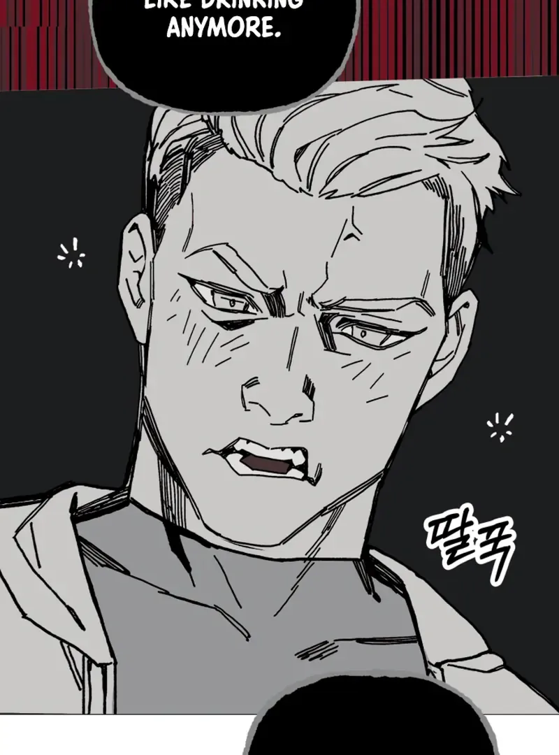 Bitter Side Cranberries Chapter 2 page 118 - 