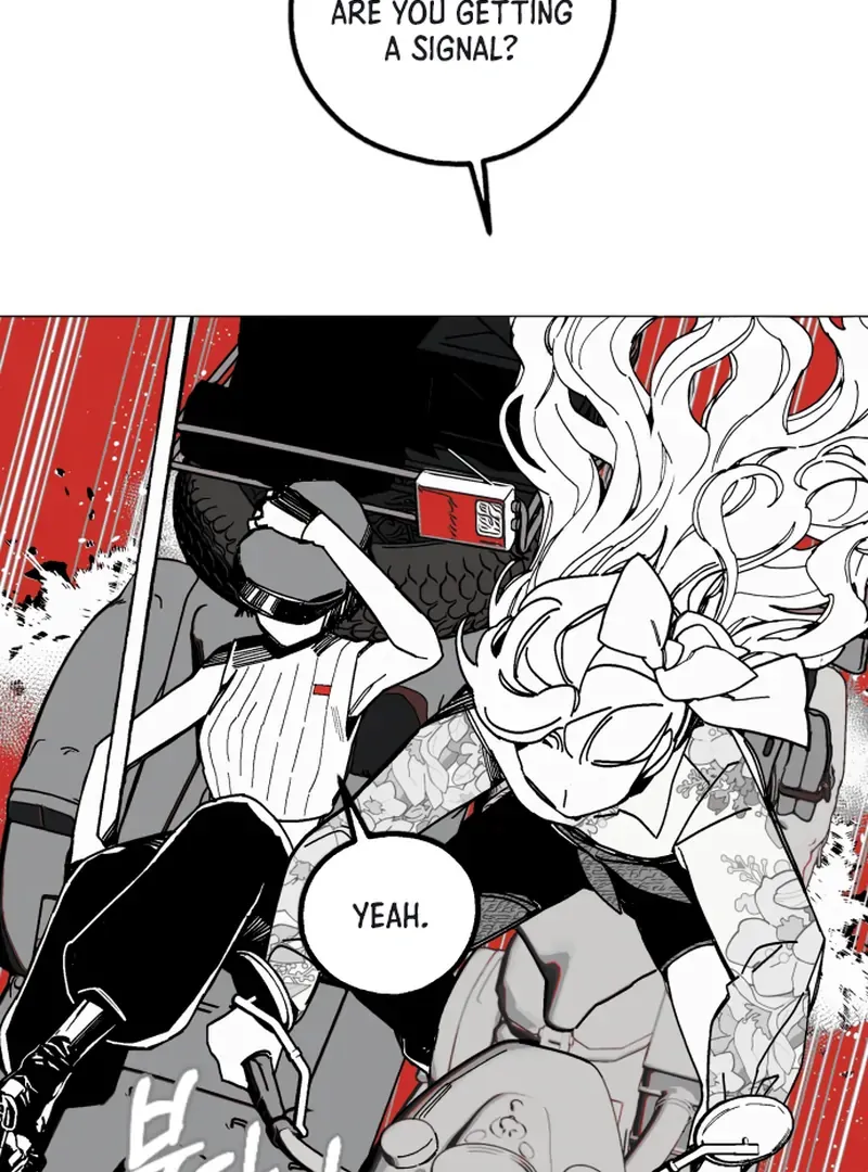 Bitter Side Cranberries Chapter 2 page 13 - 
