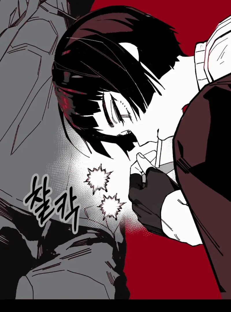 Bitter Side Cranberries Chapter 2 page 132 - 