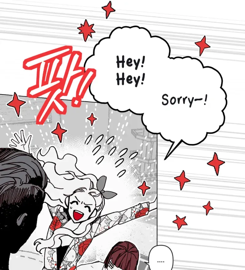 Bitter Side Cranberries Chapter 2 page 135 - 