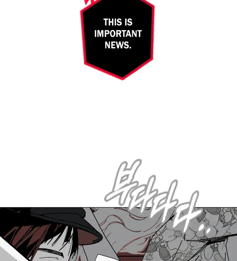Bitter Side Cranberries Chapter 2 page 15 - 
