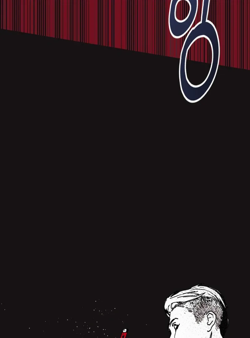 Bitter Side Cranberries Chapter 2 page 153 - 