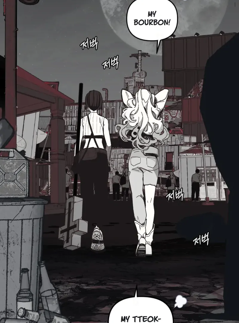 Bitter Side Cranberries Chapter 2 page 183 - 