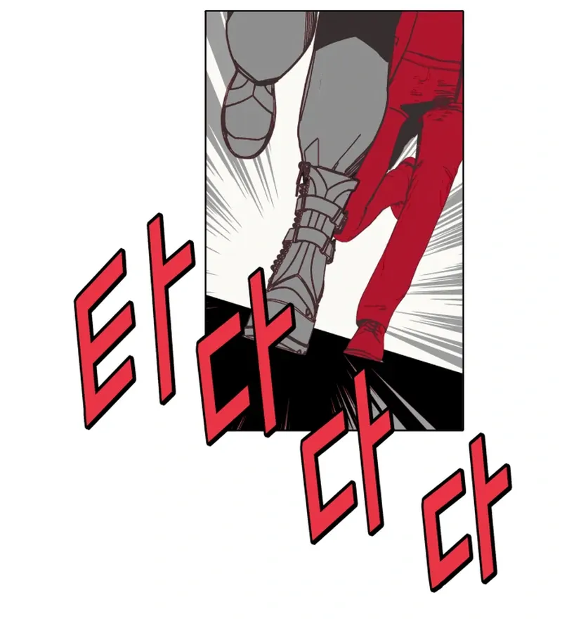Bitter Side Cranberries Chapter 2 page 186 - 