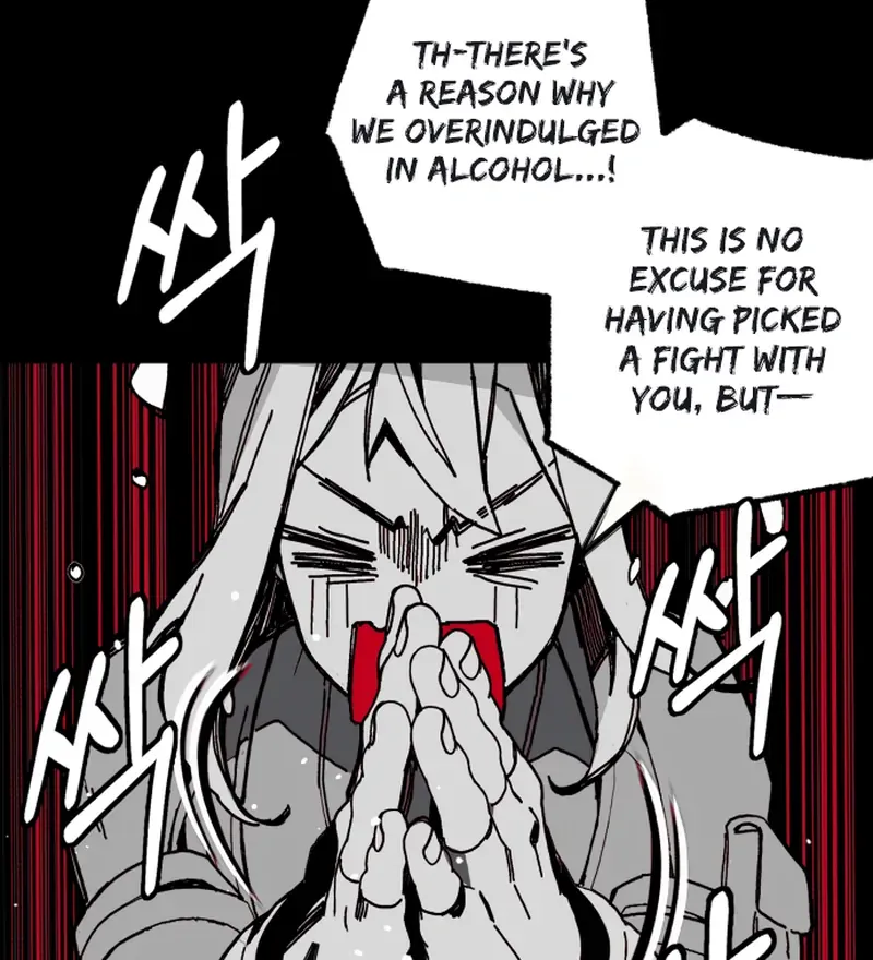 Bitter Side Cranberries Chapter 2 page 196 - 