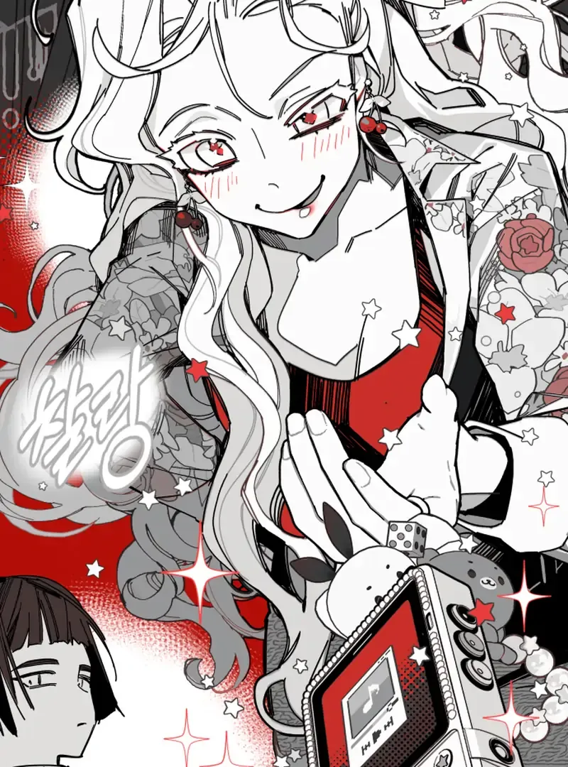 Bitter Side Cranberries Chapter 2 page 204 - 