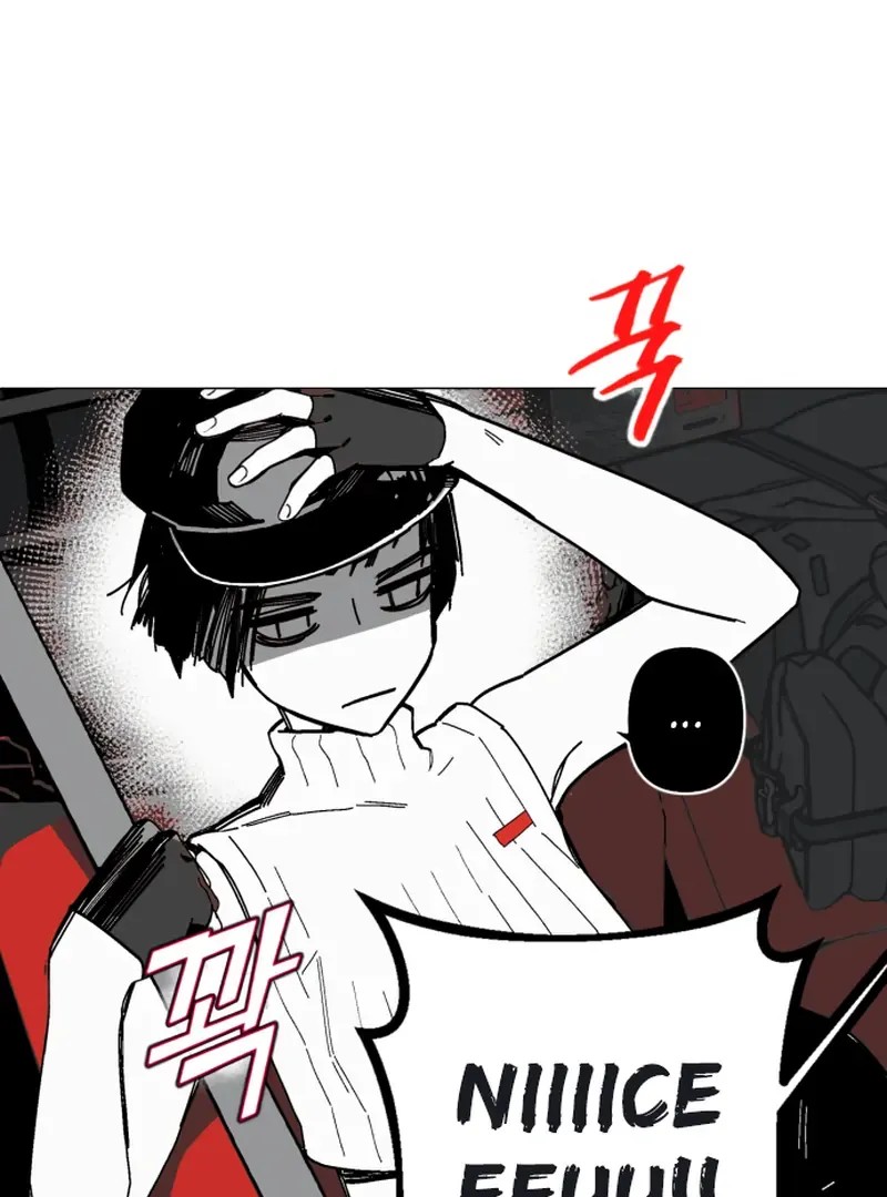 Bitter Side Cranberries Chapter 2 page 32 - 