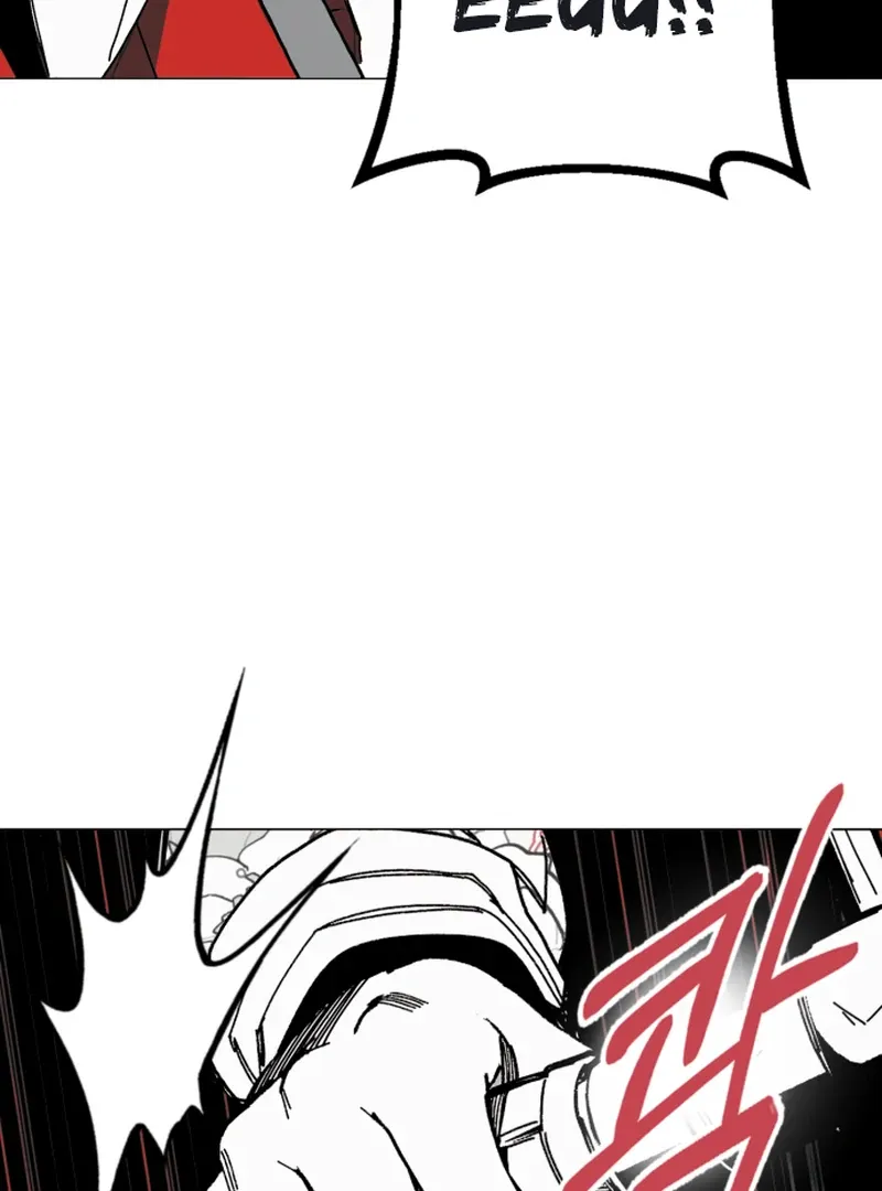 Bitter Side Cranberries Chapter 2 page 33 - 