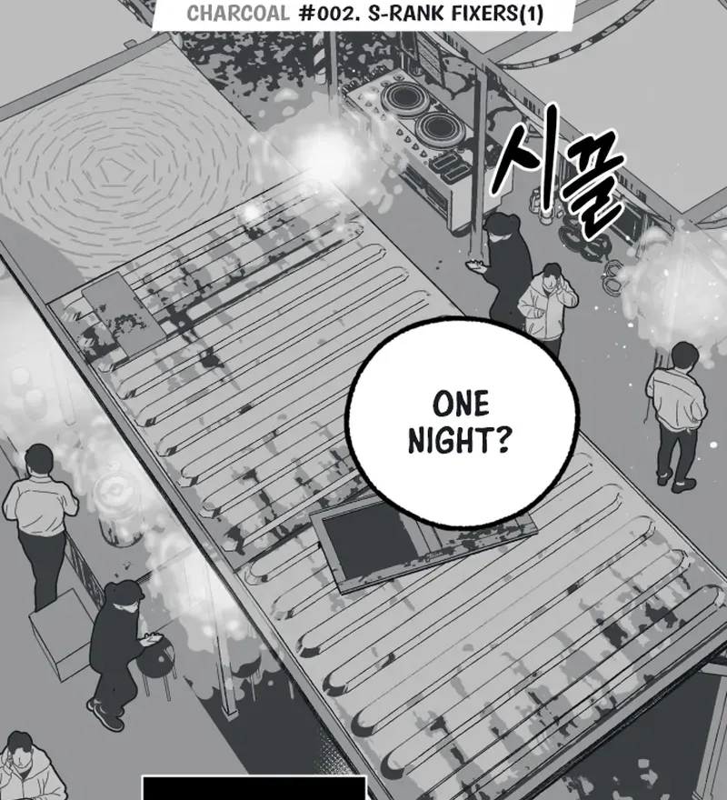 Bitter Side Cranberries Chapter 2 page 40 - 