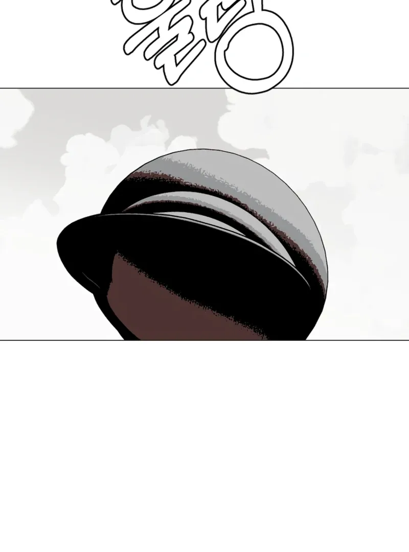 Bitter Side Cranberries Chapter 2 page 7 - 