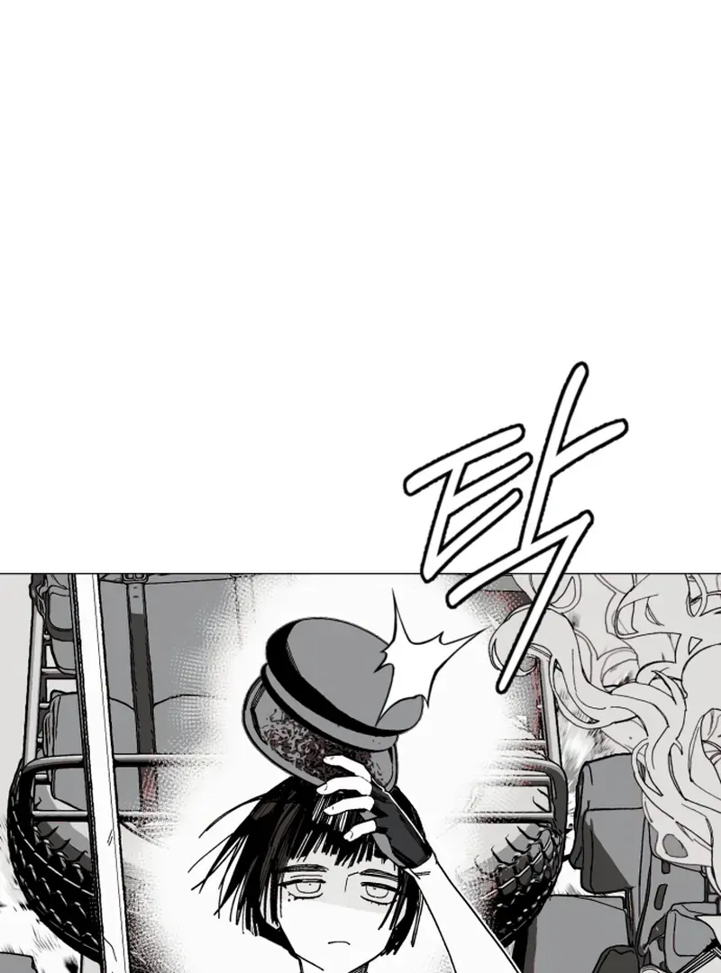 Bitter Side Cranberries Chapter 2 page 8 - 