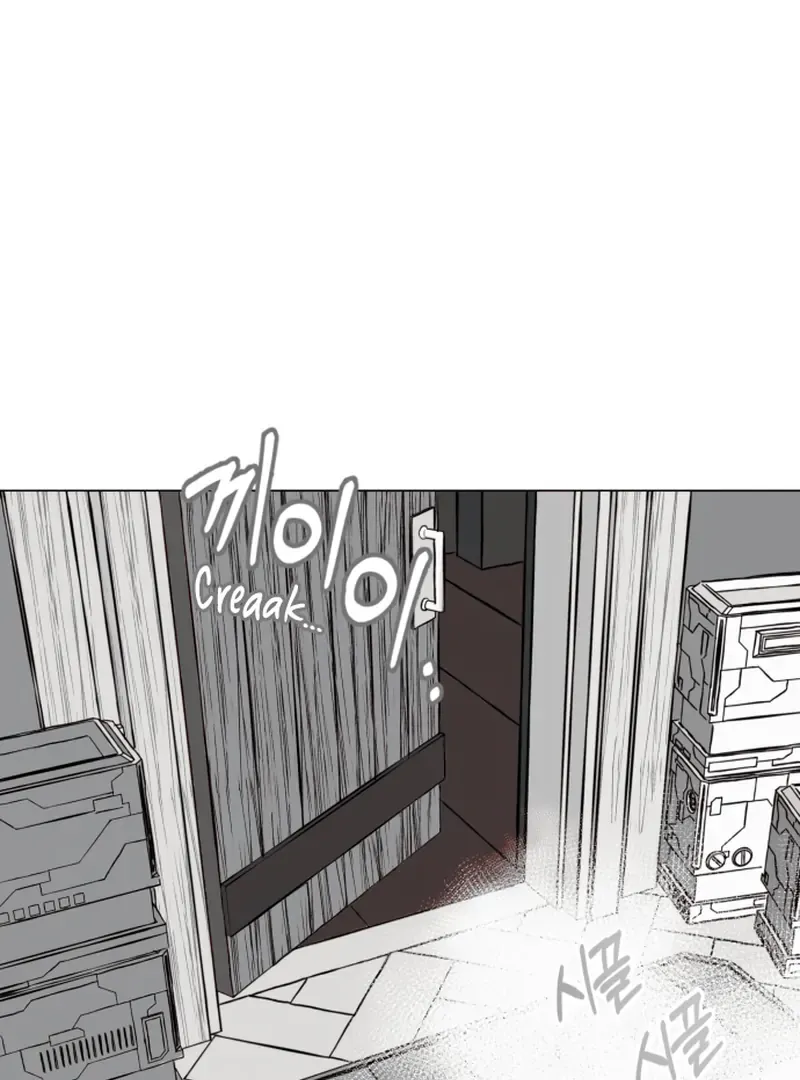 Bitter Side Cranberries Chapter 2 page 93 - 